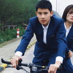 Never Gone Chinese Drama photo