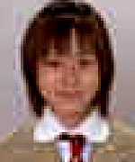 Kato Misao Fotoğraf