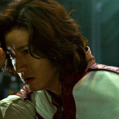 Space Battleship Yamato Japanese Movie photo