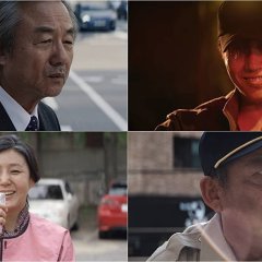 Drama Special Season 10: Life Goes On Korean Drama photo