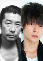 Fancy Japanese Movie photo