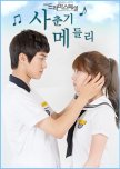 Drama Special Series Season 3: Adolescence Medley korean special review
