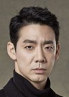 Kim Do Hyun in The Veil Korean Drama (2021)