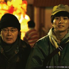 Pecoross' Mother and Her Days Japanese Movie photo