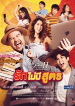 Club Friday Season 11: Love Without Formula Thai Drama photo