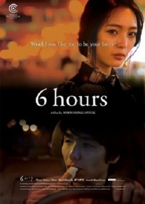 6 Hours (2009) poster