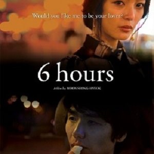 6 Hours (2009)