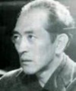 Inuzuka Minoru