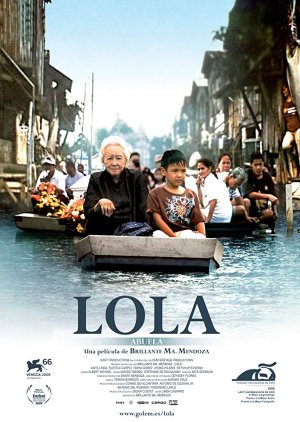 Lola (2009) poster