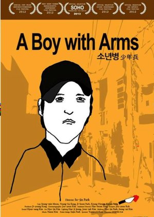 A Boy with Arms (2012) poster