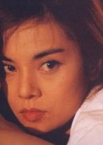 The Man in the Sun Korean Movie photo