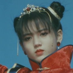 Mahou Shoujo Chuuka na PaiPai! Japanese Drama photo