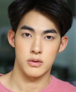 Green Phongsathorn Padungktiwong