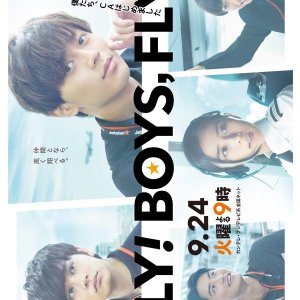 FLY! BOYS, FLY! Bokutachi, CA Hajimemashita (2019)
