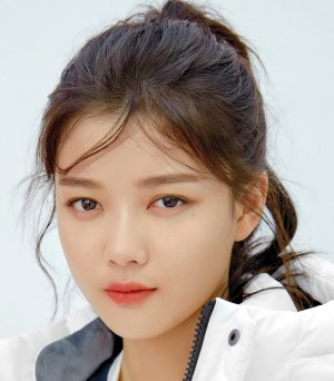 Kim Yoo Jung (김유정) - MyDramaList