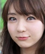 Hagiwara Wakana