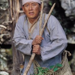 Hur Jun Korean Drama photo