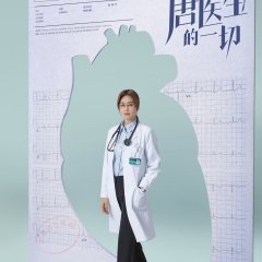 Dr. Tang Chinese Drama photo