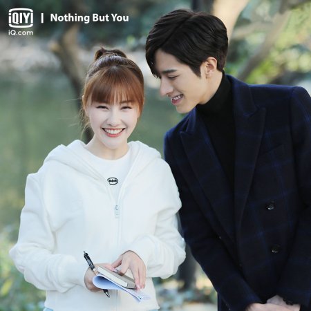 Nothing But You (2022)
