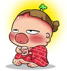 vuhanhhien
