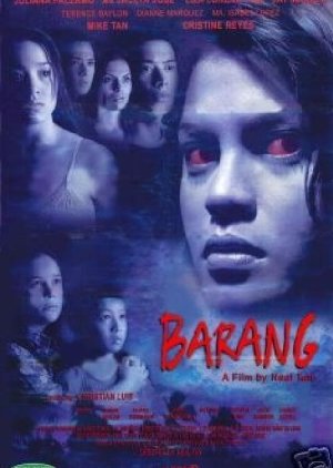 Barang (2006) poster