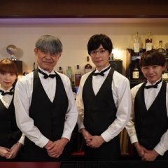 Accomplishment of Fudanshi Bartender Japanese Drama photo