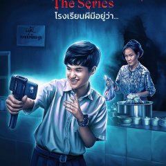 School Tales the Series (2022) - MyDramaList