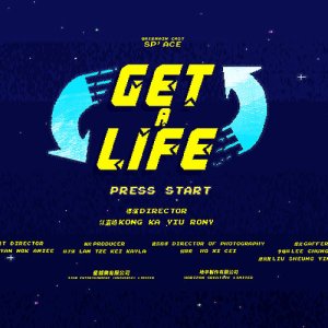 Get a Life (2018)