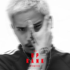 The Up Rank Thai Movie photo