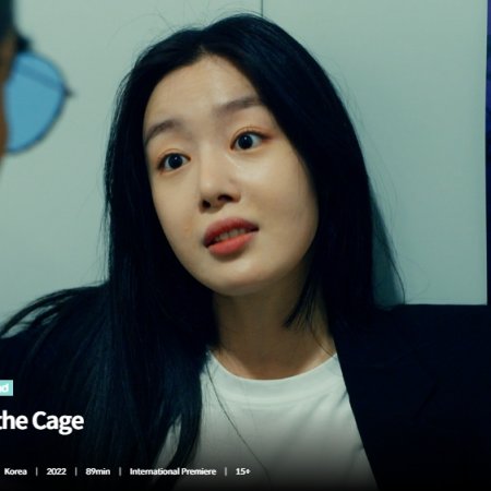 Girls in the Cage (2022)
