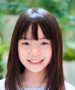 Inagaki Kurumi Fotoğraf
