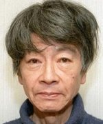 Miyoshi Akira