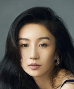 Tao Hui Na