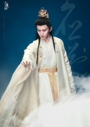 Tang Zhou / Emperor Ying Yuan / Xuan Ye | Immortal Samsara: Parte 1