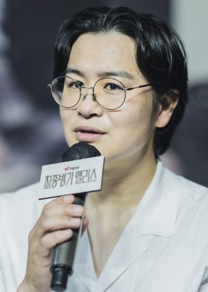 Seo Seong Won in Alice, the Final Weapon Korean Drama(2022)