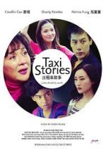 Taxi Stories Hong Kong Movie photo