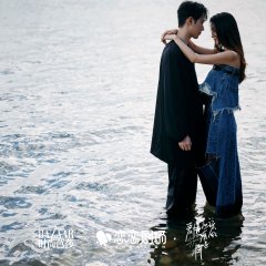 Love the Way You Are (2022) - MyDramaList