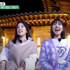 Chef's Paldo Table (2019) photo