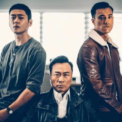 The Ringmaster Hong Kong Drama photo