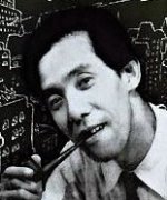 Yokoi Fukujiro