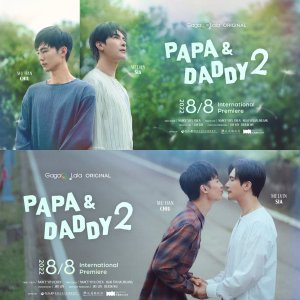 Papa & Daddy Season 2 (2022)