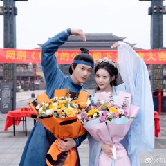 The Royal Highness of the Princess () photo