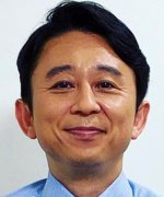 Ariyoshi Hiroiki Fotoğraf