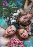 PaLoMa philippines drama review
