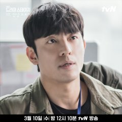 Drama Stage Season 4: EP, Hi Dorothy Korean Drama photo