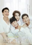 HONGKONG-TAIWAN [BL][Bromance][Queer] Themed Series & Films