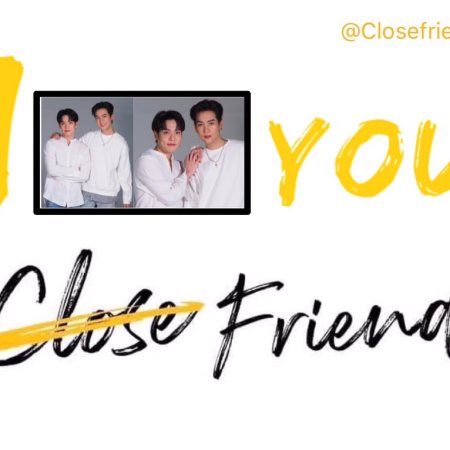 Close Friend (2021)
