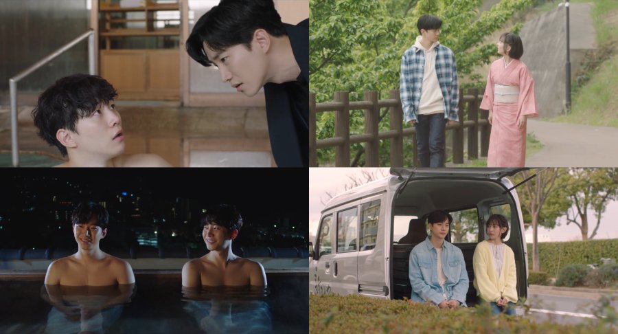 penel