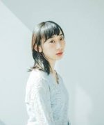 Shiina Kotone