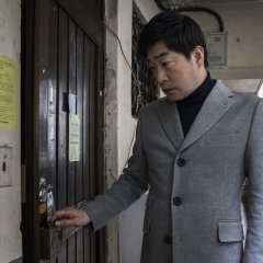 Hide and Seek Korean Movie photo